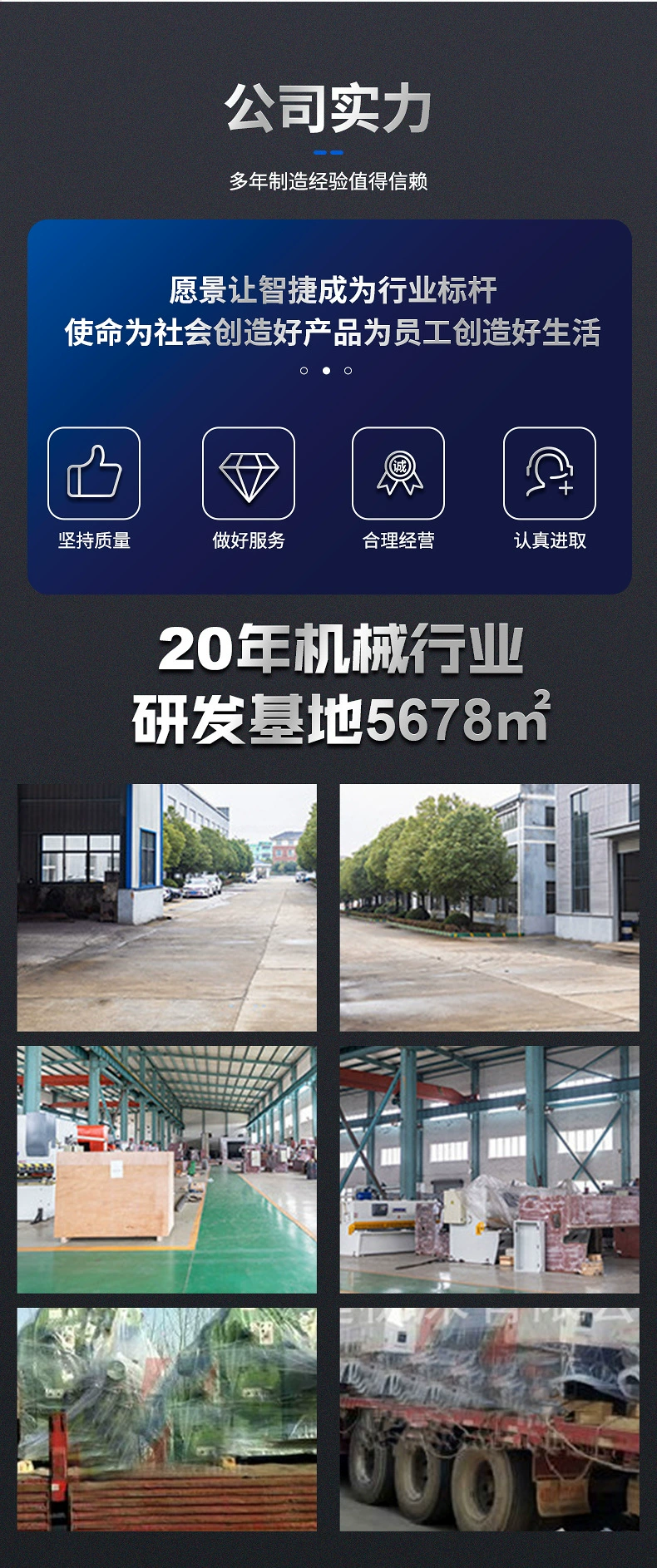 1697780646246184.jpg 1697780202754.jpg