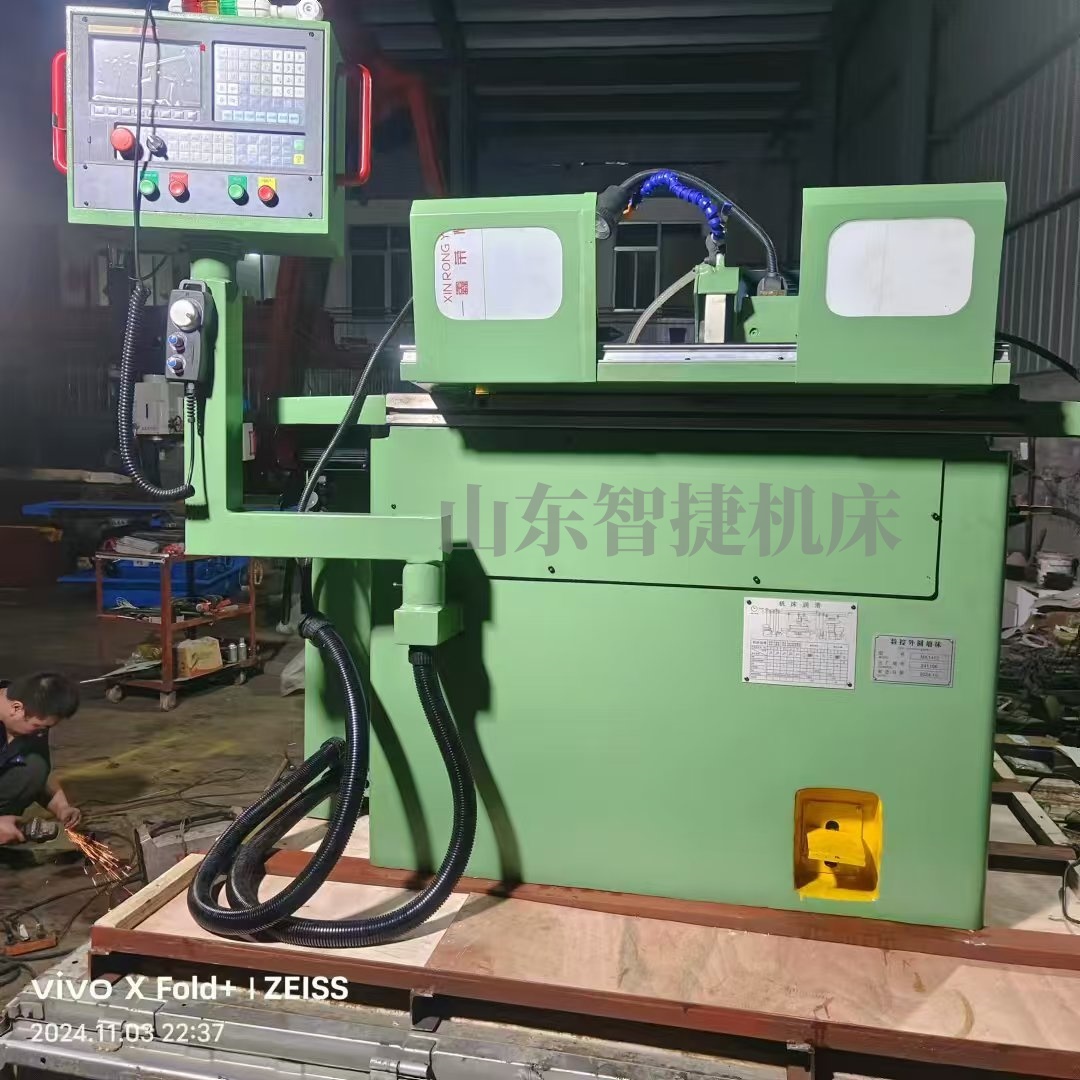 1737355872107146.jpg 微信圖片_20250111111007_副本.jpg